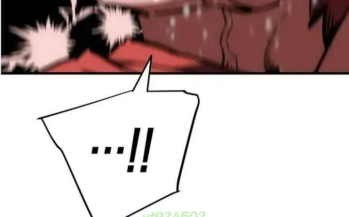 Bill