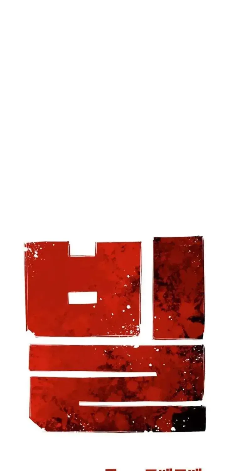 Bill
