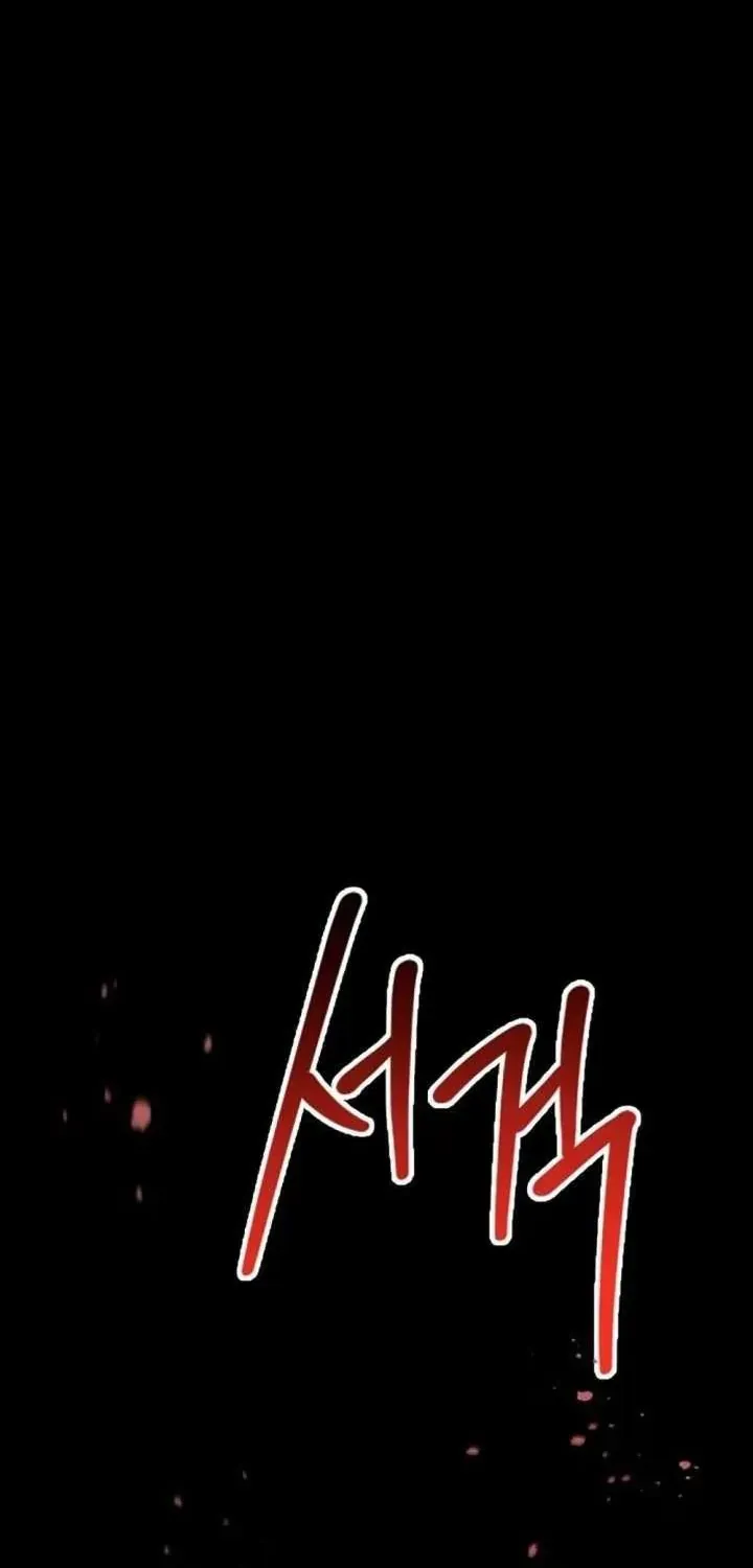 Bill