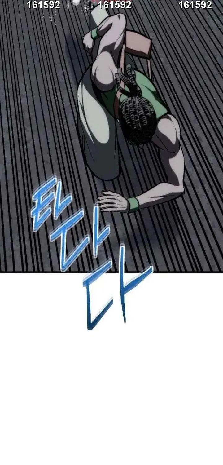 Bill