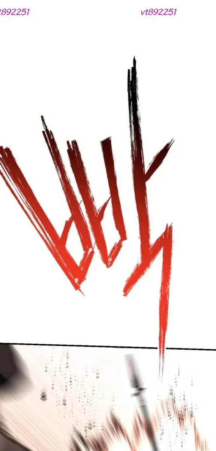 Bill