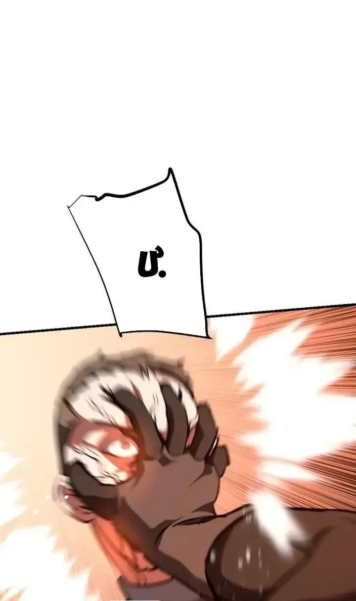 Bill
