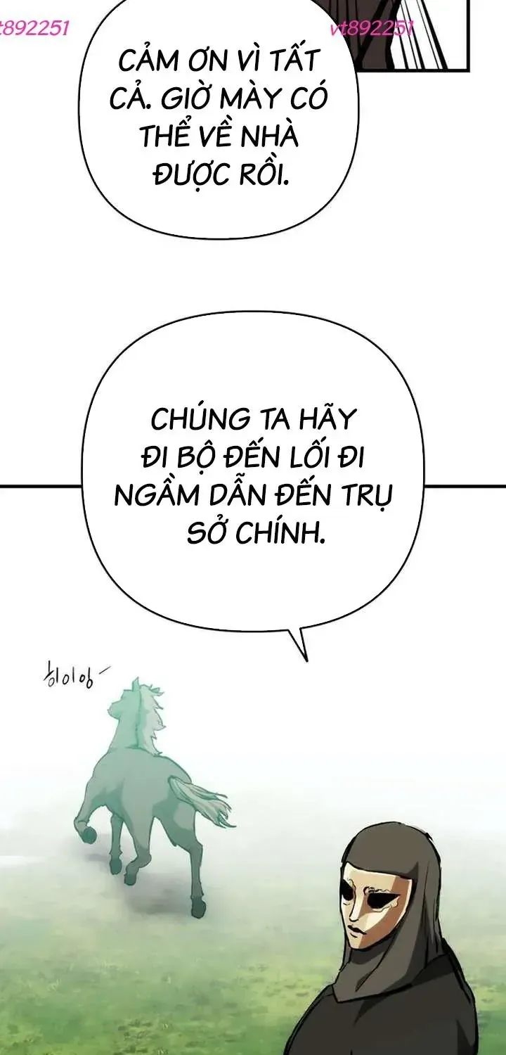 Bill