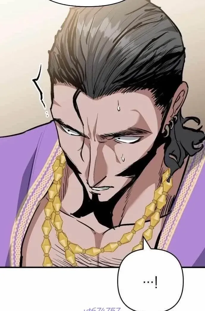Bill