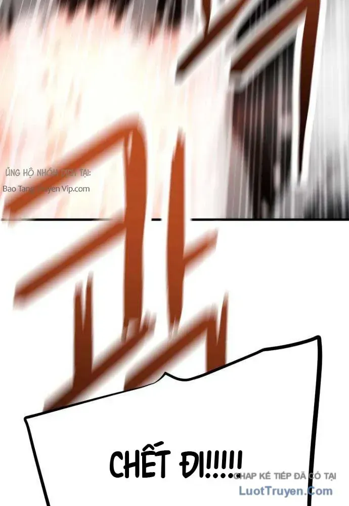 Bill