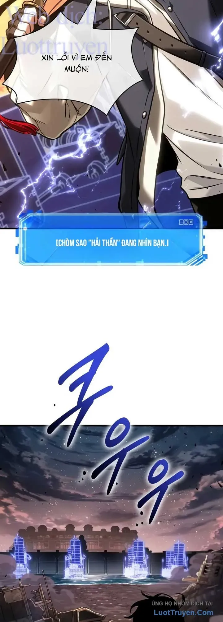 Toàn trí độc giả - Omniscient Reader Chap 312 - Next Chap 311