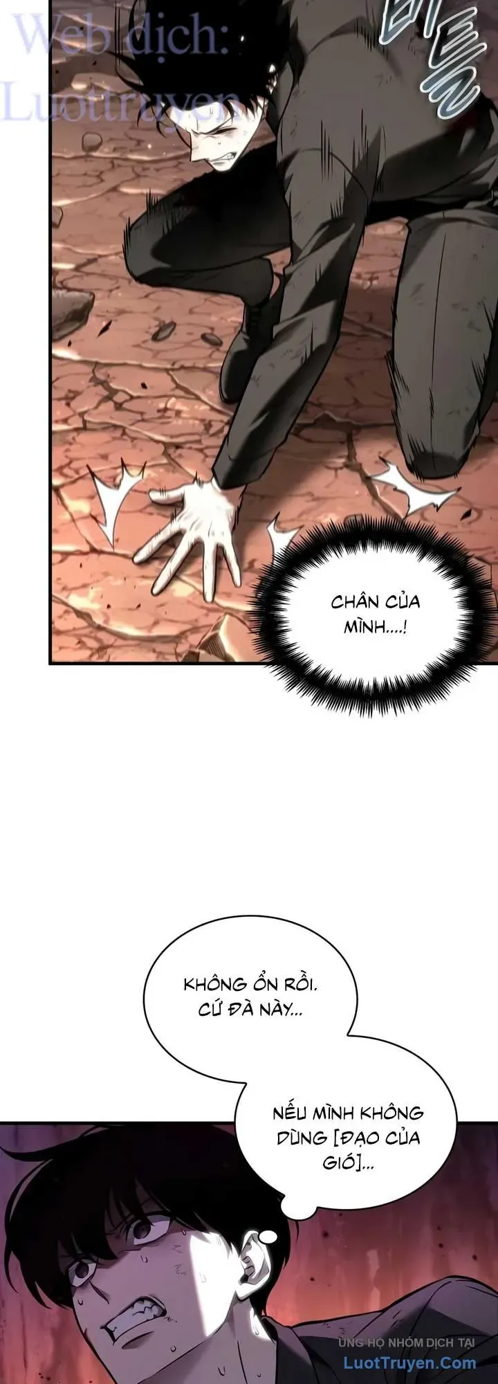 Toàn trí độc giả - Omniscient Reader Chap 312 - Next Chap 311
