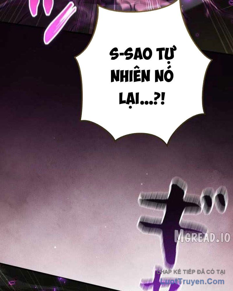 Bức Thư Tình Đến Từ Tương Lai
