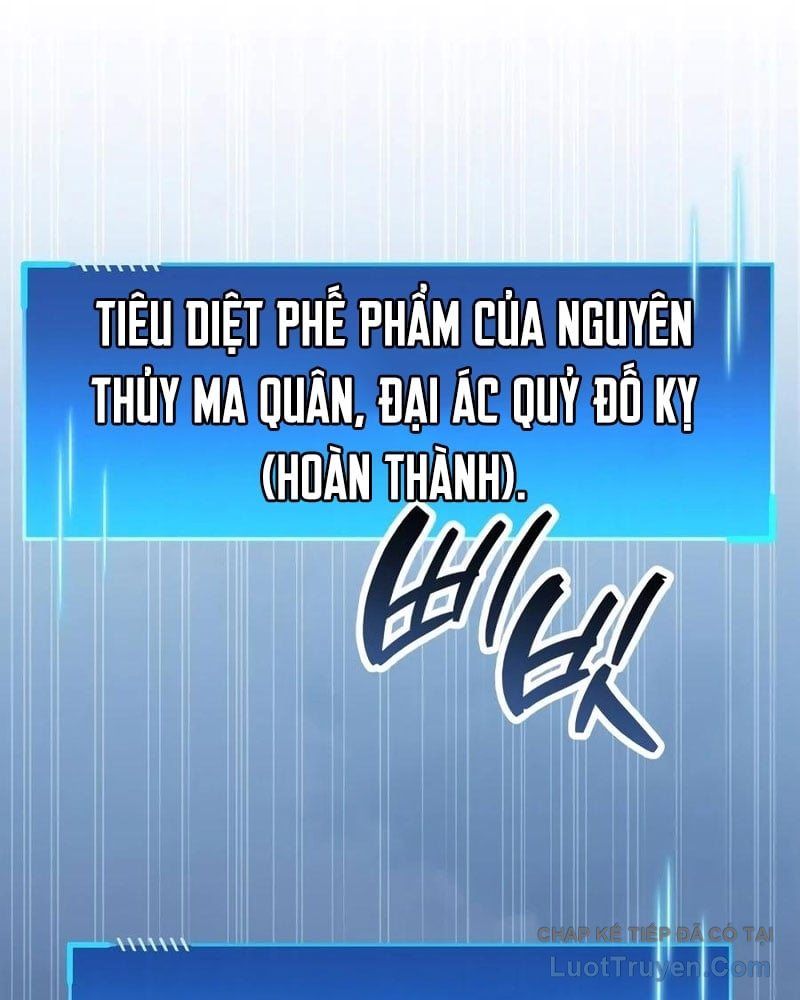 Bức Thư Tình Đến Từ Tương Lai