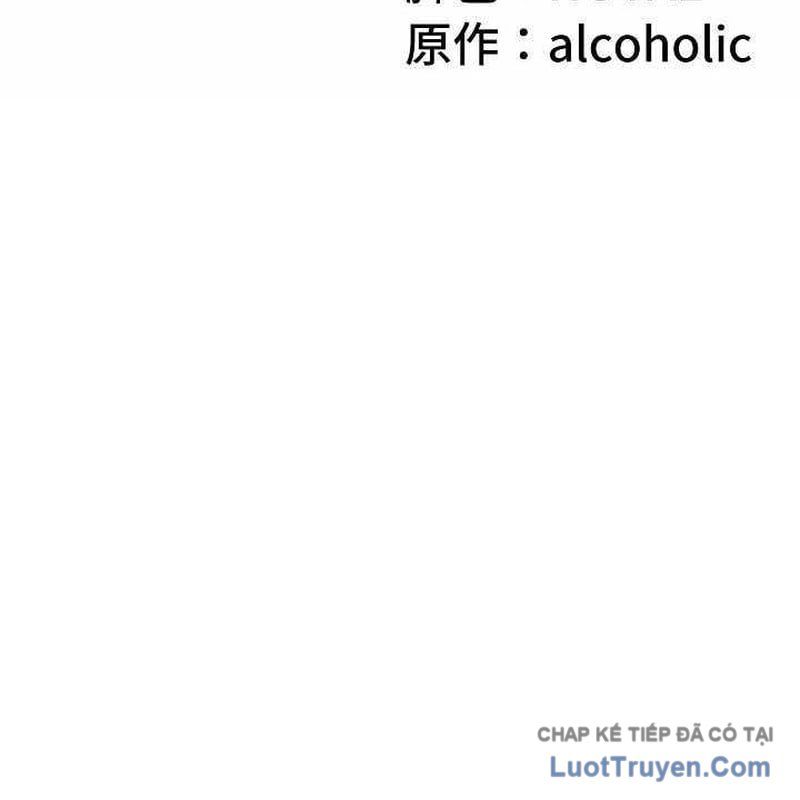 Chương 47 - Trang 228