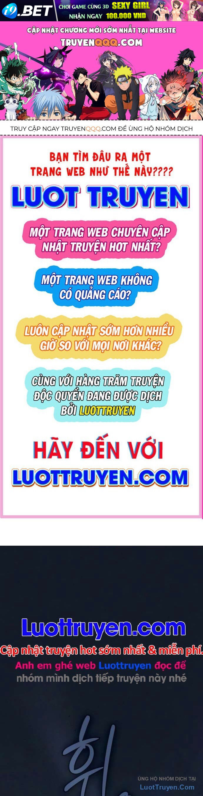 Kiếm Sư Thực Kiếm Chap 29 - Next Chap 28