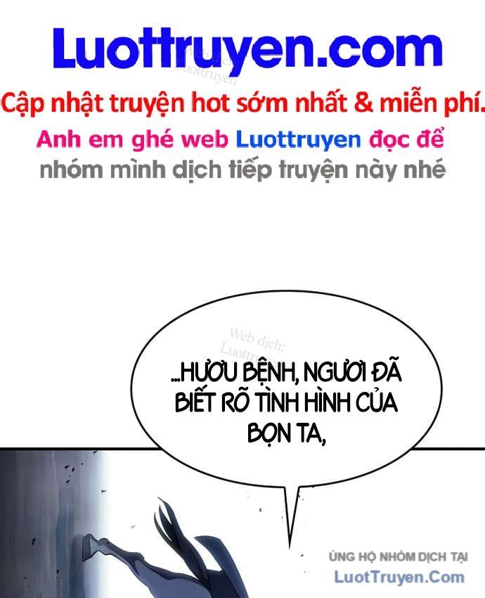 Kiếm Sư Thực Kiếm Chap 29 - Next Chap 28