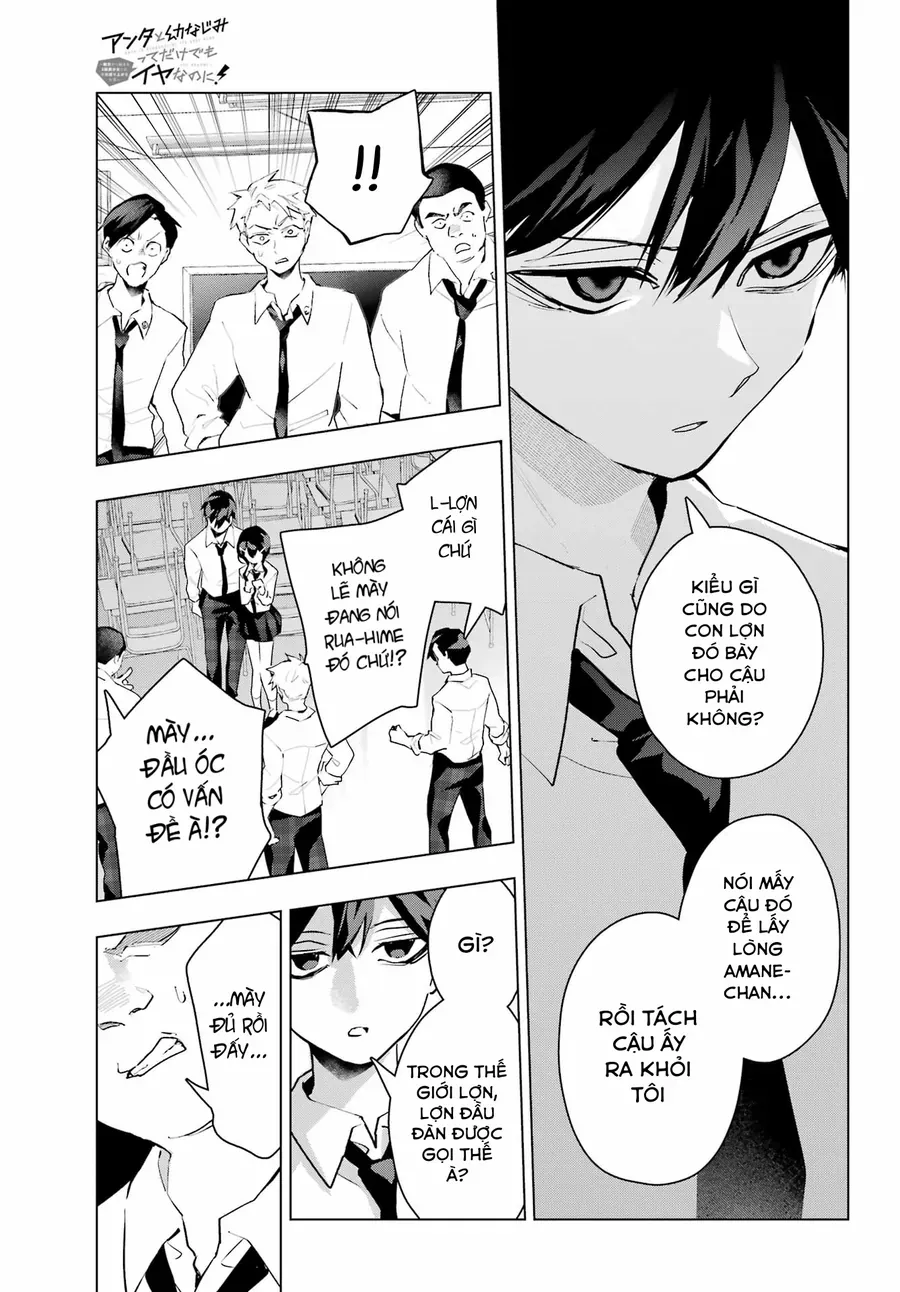 Anta To Osananajimi Tte Dake Demo Iya Nanoni!: Zekkou Kara Hajimaru S-Kyuu Bishoujo To No Gakuen Nariagari Seikatsu