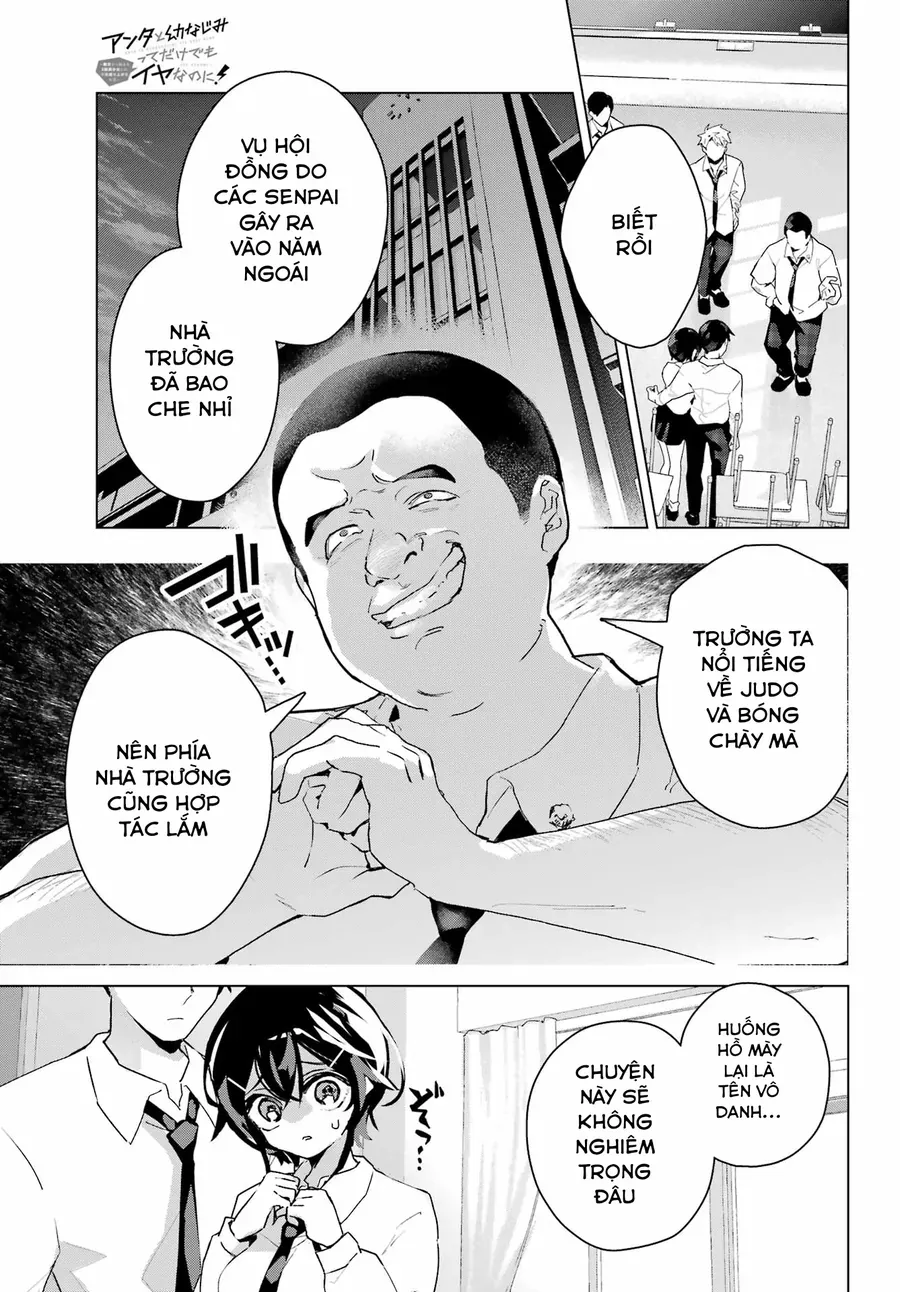 Anta To Osananajimi Tte Dake Demo Iya Nanoni!: Zekkou Kara Hajimaru S-Kyuu Bishoujo To No Gakuen Nariagari Seikatsu