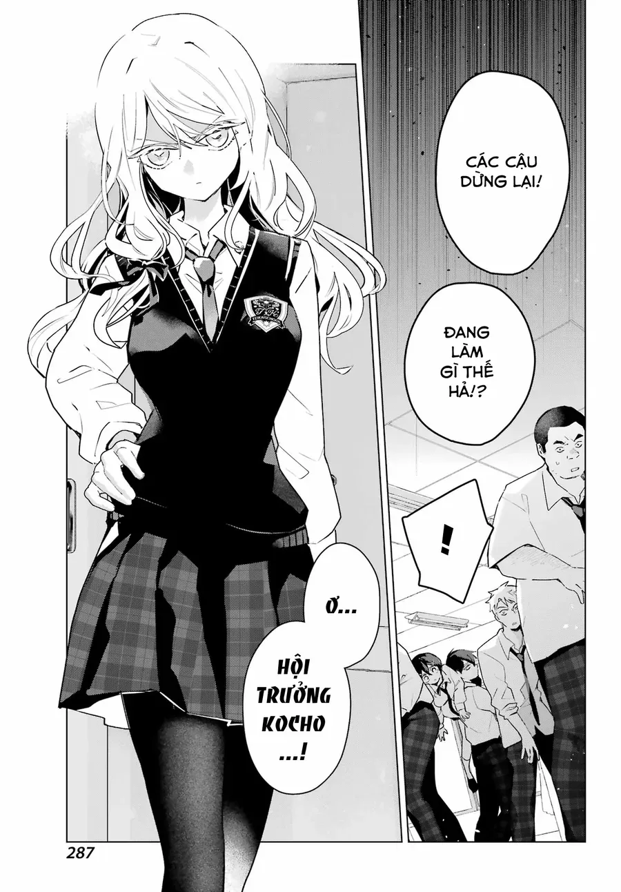 Anta To Osananajimi Tte Dake Demo Iya Nanoni!: Zekkou Kara Hajimaru S-Kyuu Bishoujo To No Gakuen Nariagari Seikatsu