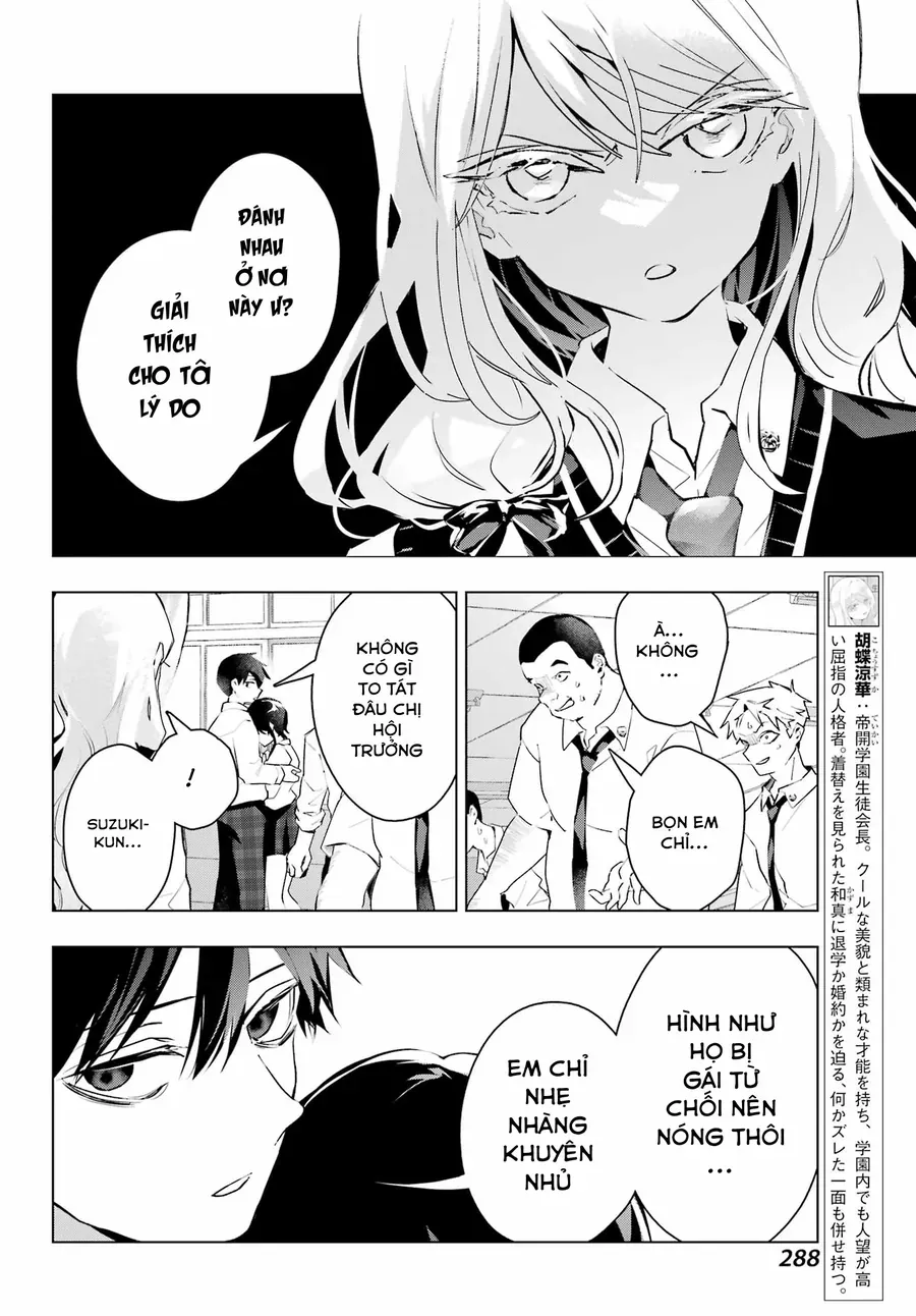 Anta To Osananajimi Tte Dake Demo Iya Nanoni!: Zekkou Kara Hajimaru S-Kyuu Bishoujo To No Gakuen Nariagari Seikatsu