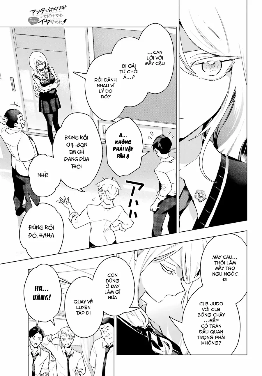 Anta To Osananajimi Tte Dake Demo Iya Nanoni!: Zekkou Kara Hajimaru S-Kyuu Bishoujo To No Gakuen Nariagari Seikatsu