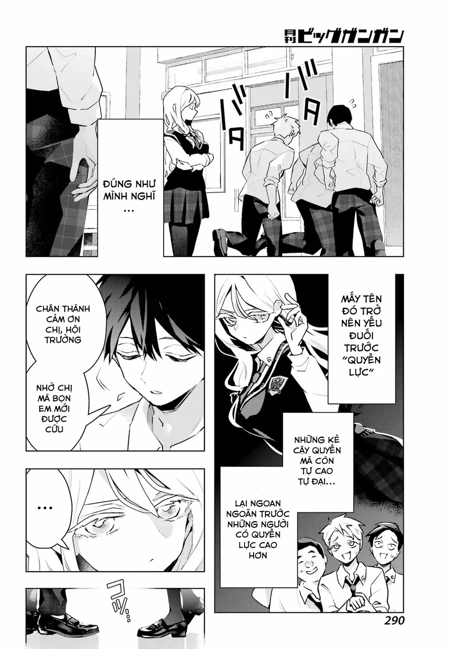 Anta To Osananajimi Tte Dake Demo Iya Nanoni!: Zekkou Kara Hajimaru S-Kyuu Bishoujo To No Gakuen Nariagari Seikatsu