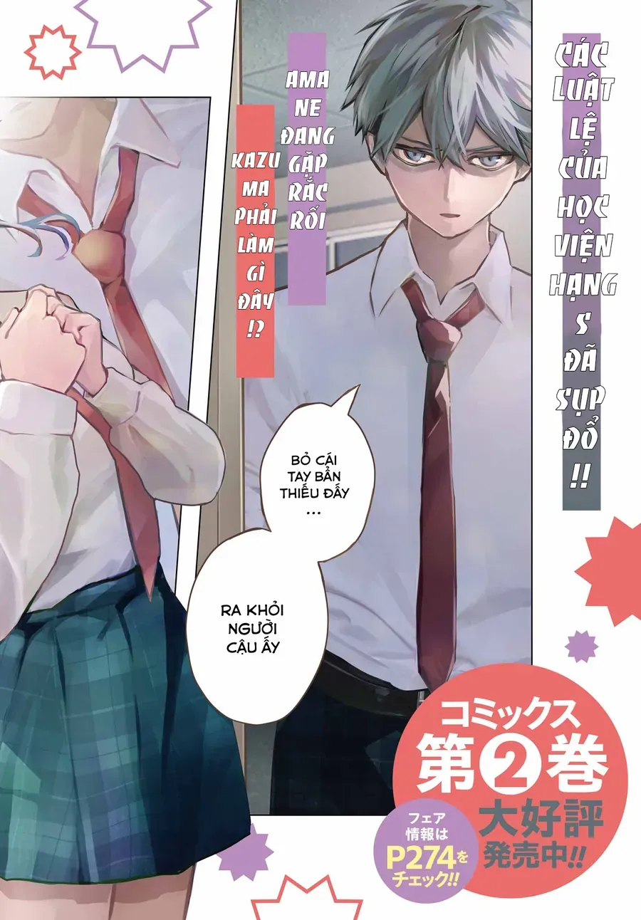 Anta To Osananajimi Tte Dake Demo Iya Nanoni!: Zekkou Kara Hajimaru S-Kyuu Bishoujo To No Gakuen Nariagari Seikatsu