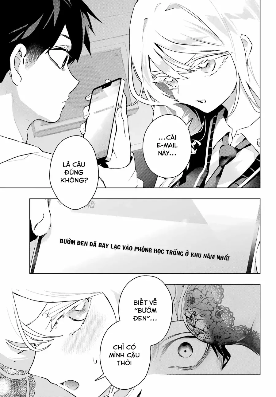 Anta To Osananajimi Tte Dake Demo Iya Nanoni!: Zekkou Kara Hajimaru S-Kyuu Bishoujo To No Gakuen Nariagari Seikatsu