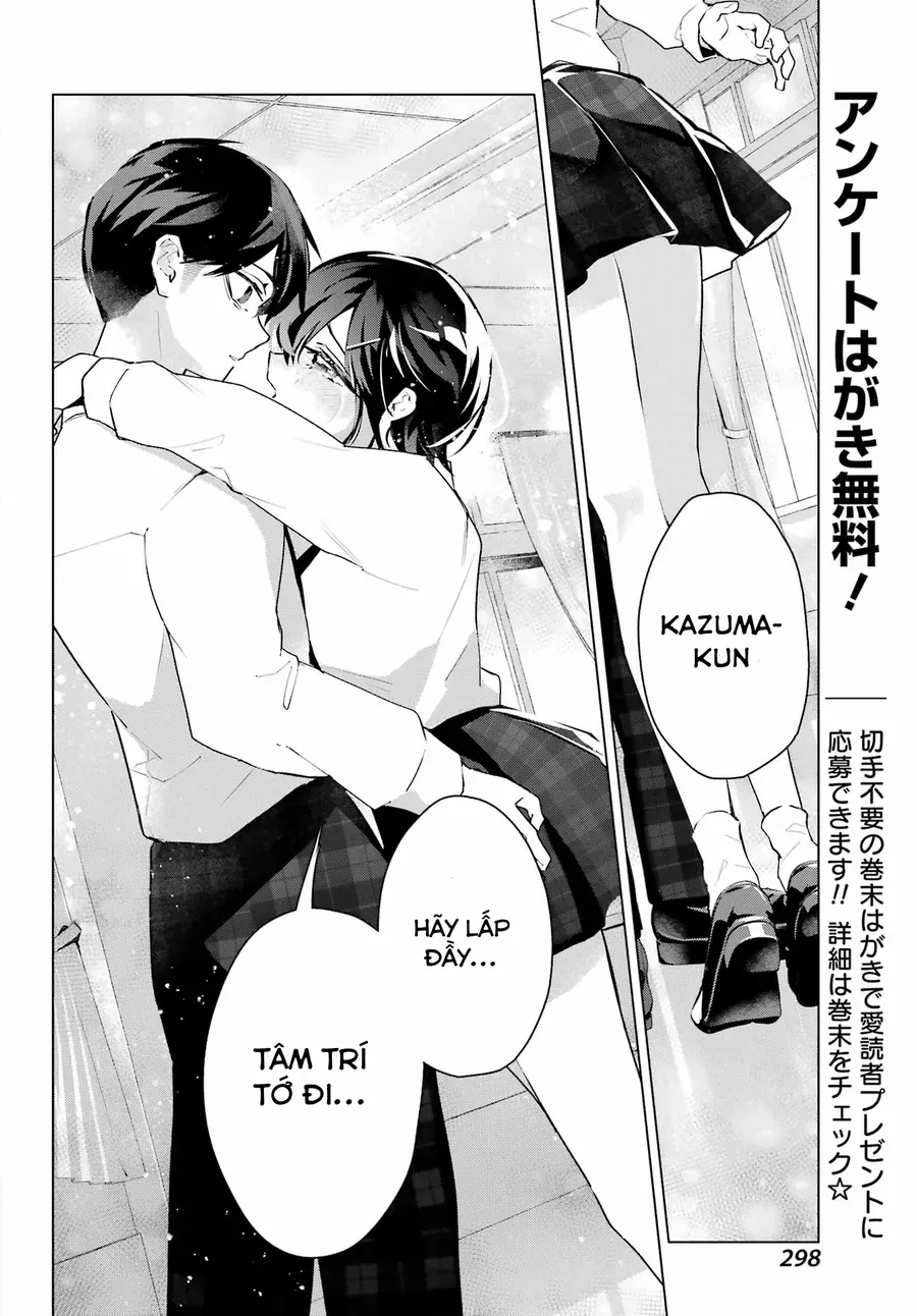 Anta To Osananajimi Tte Dake Demo Iya Nanoni!: Zekkou Kara Hajimaru S-Kyuu Bishoujo To No Gakuen Nariagari Seikatsu
