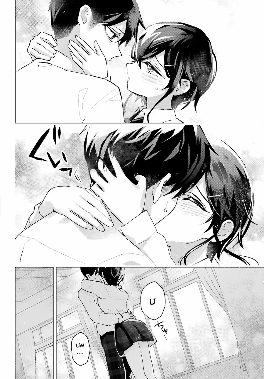 Anta To Osananajimi Tte Dake Demo Iya Nanoni!: Zekkou Kara Hajimaru S-Kyuu Bishoujo To No Gakuen Nariagari Seikatsu