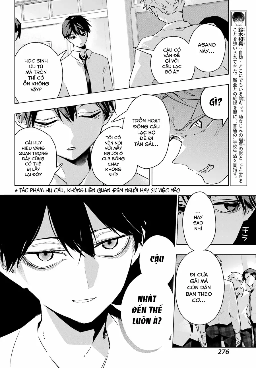 Anta To Osananajimi Tte Dake Demo Iya Nanoni!: Zekkou Kara Hajimaru S-Kyuu Bishoujo To No Gakuen Nariagari Seikatsu