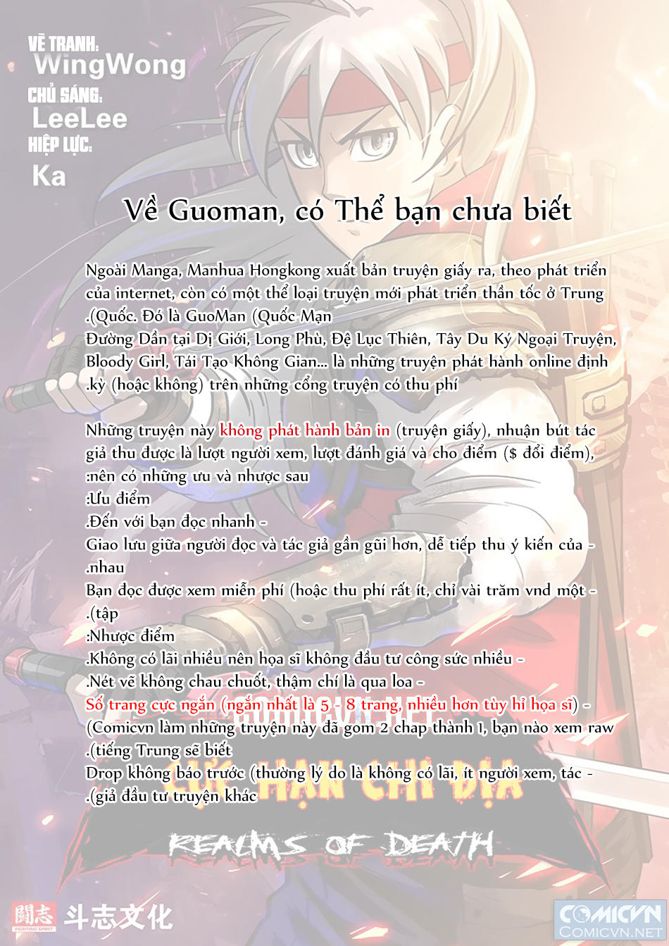 Tiêu Nhân Chap 101 - Next Chap 100