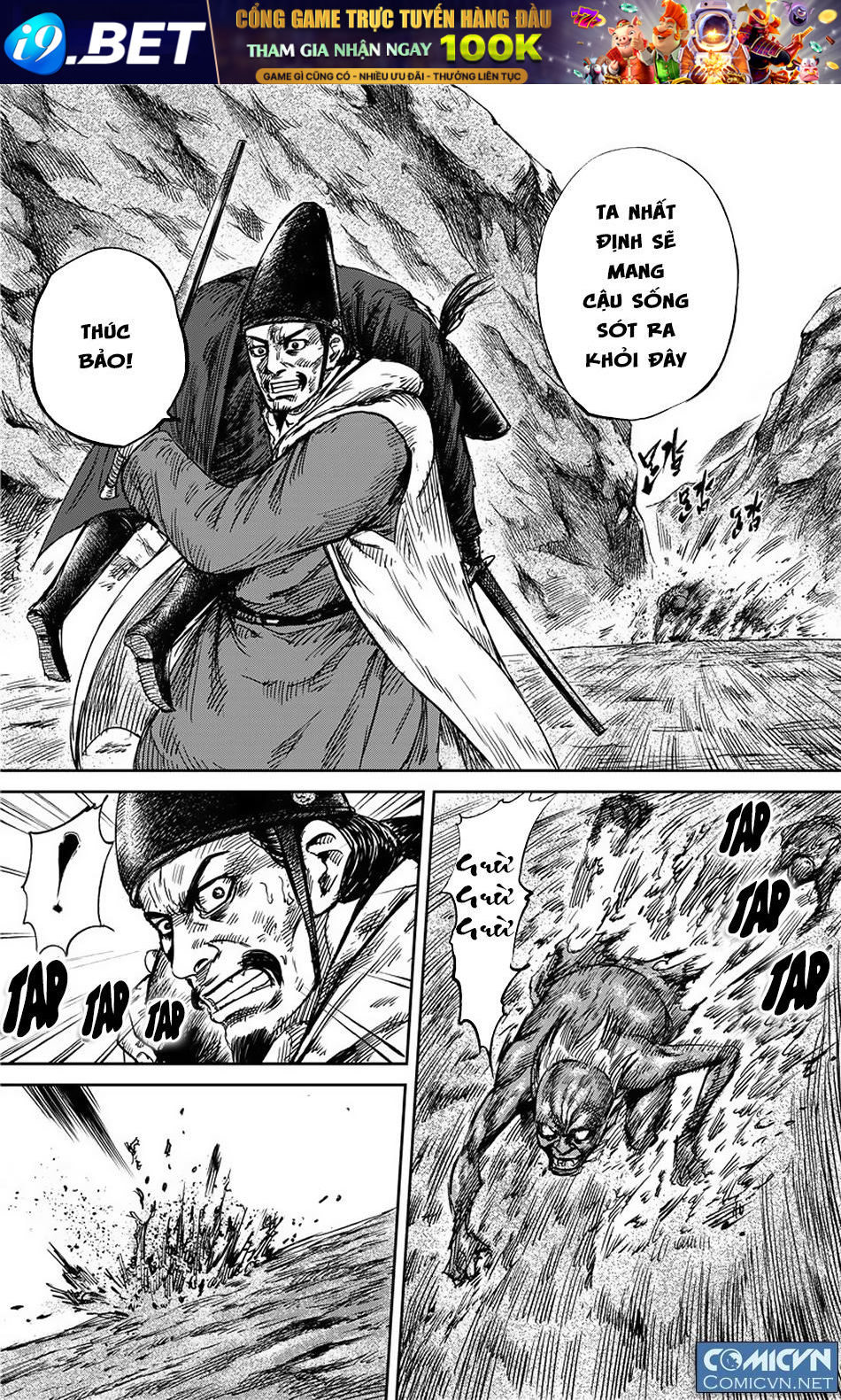 Tiêu Nhân Chap 102 - Next Chap 101