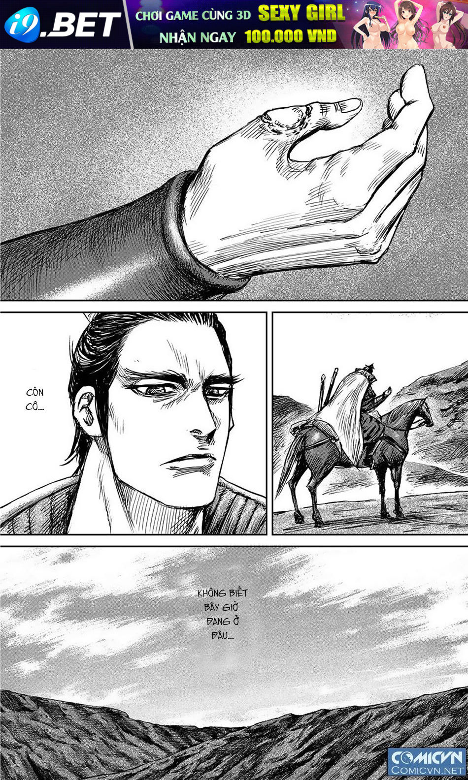 Tiêu Nhân Chap 103 - Next Chap 102