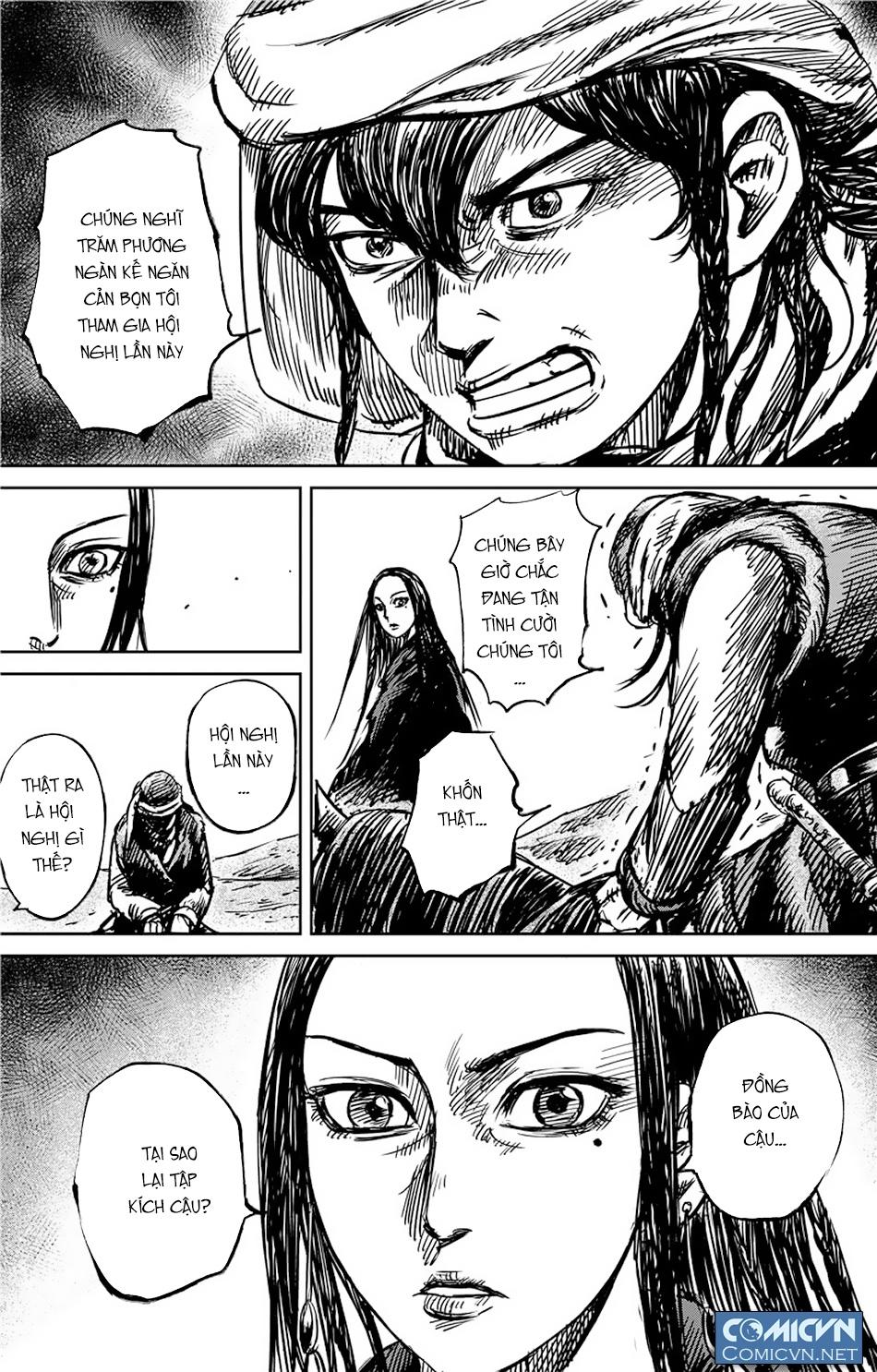 Tiêu Nhân Chap 105 - Next Chap 104