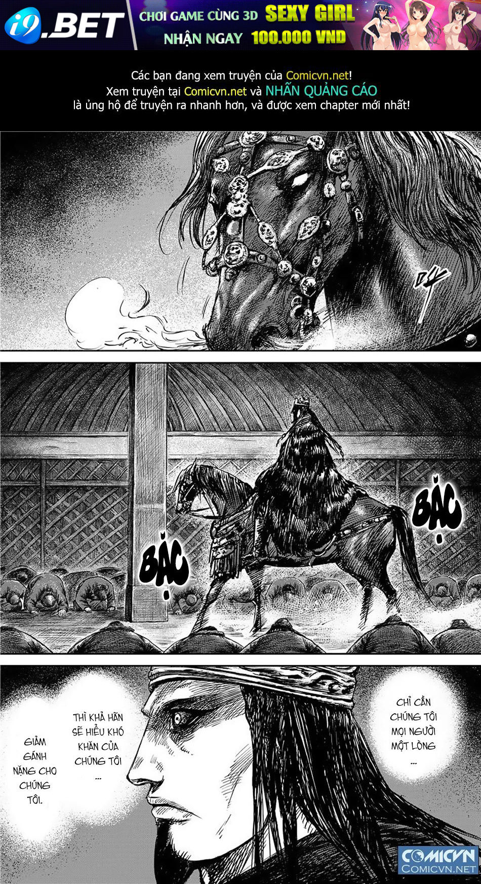Tiêu Nhân Chap 107 - Next Chap 106