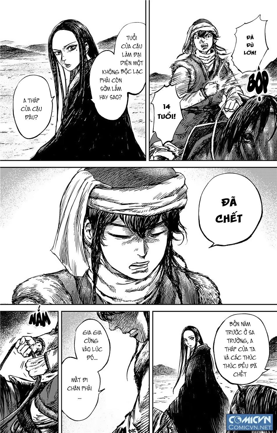 Tiêu Nhân Chap 107 - Next Chap 106