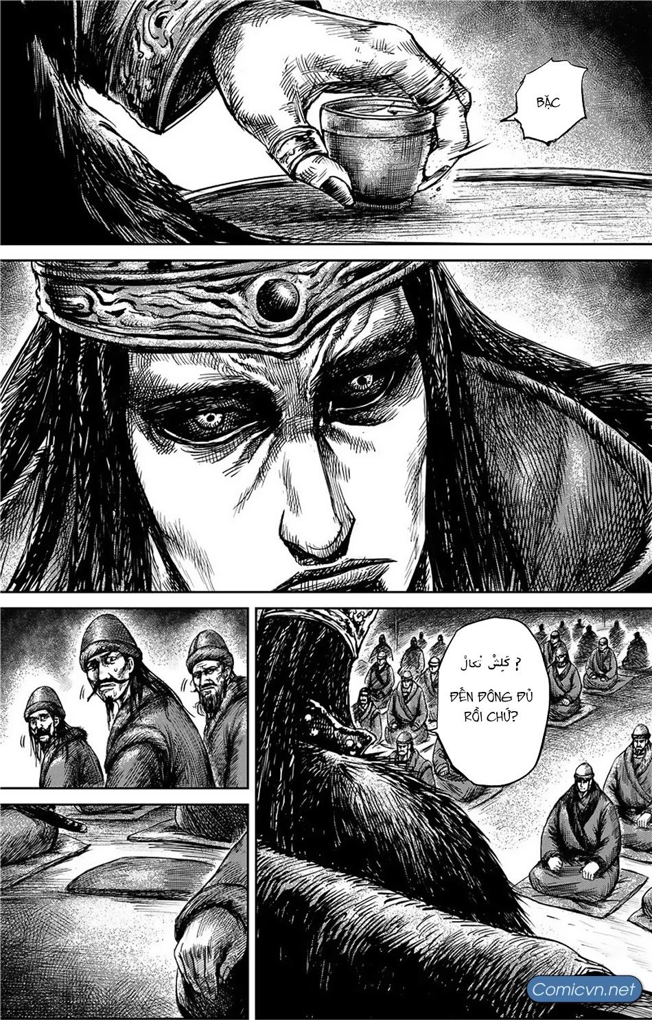 Tiêu Nhân Chap 109 - Next Chap 108