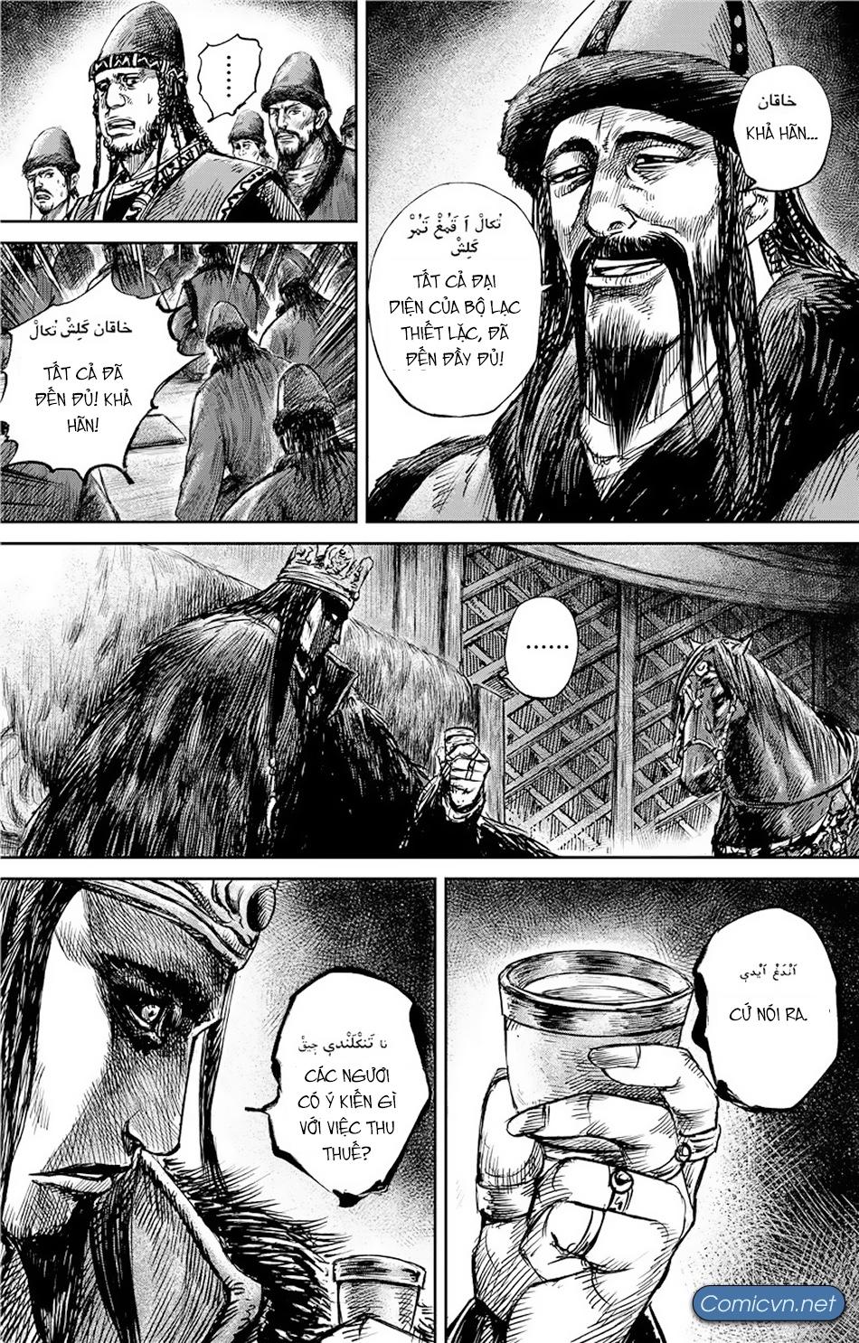 Tiêu Nhân Chap 109 - Next Chap 108
