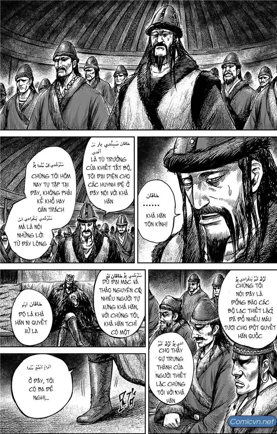 Tiêu Nhân Chap 109 - Next Chap 108