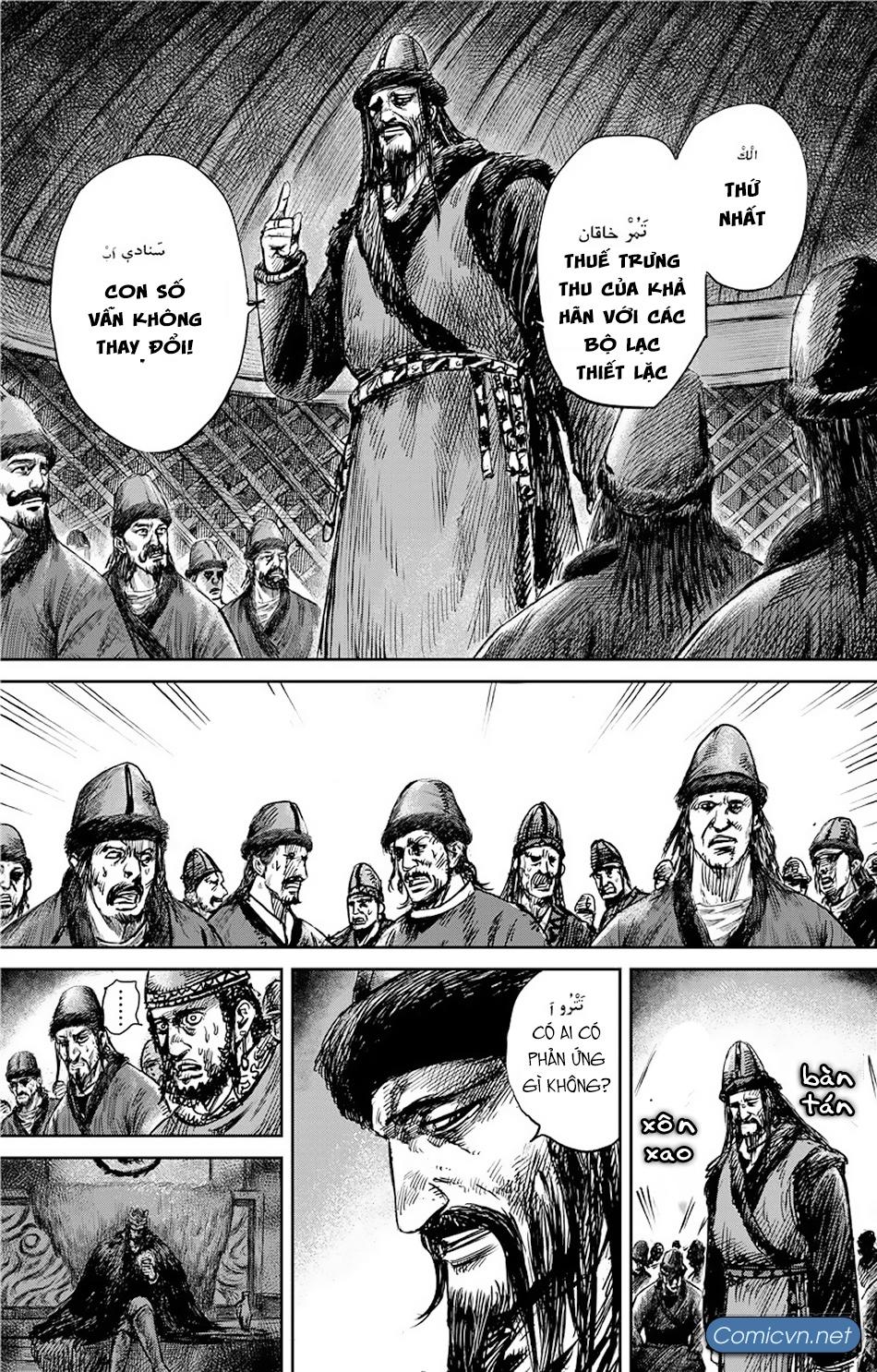 Tiêu Nhân Chap 109 - Next Chap 108