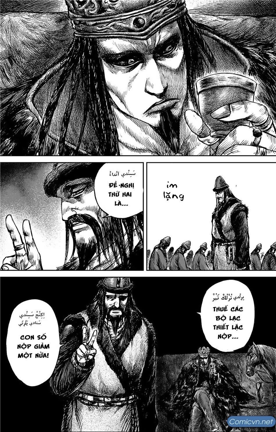Tiêu Nhân Chap 109 - Next Chap 108