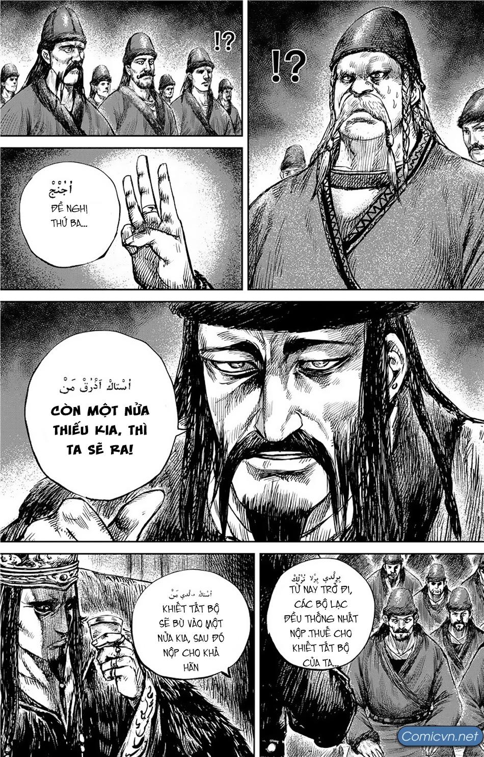 Tiêu Nhân Chap 109 - Next Chap 108