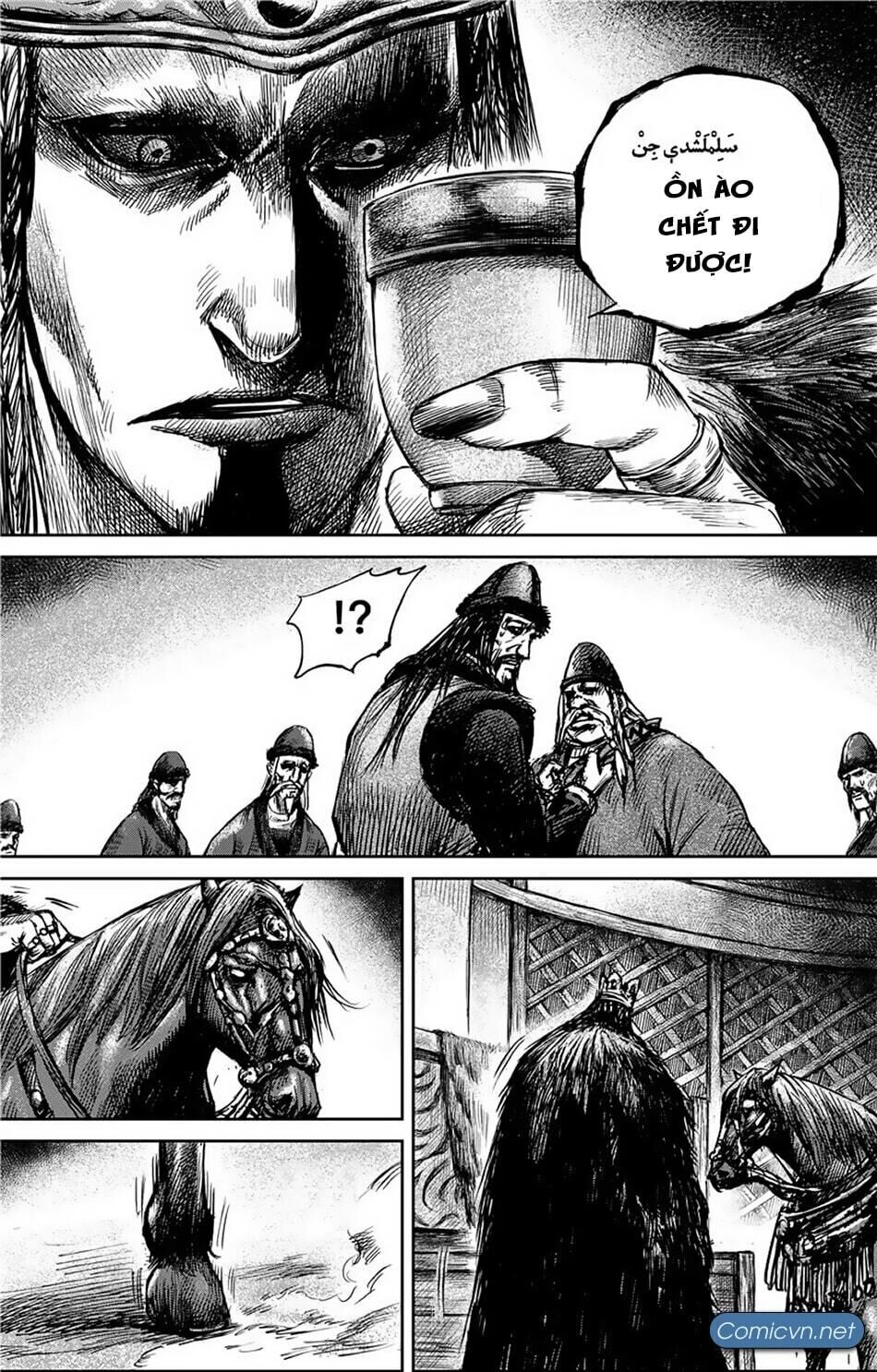 Tiêu Nhân Chap 110 - Next Chap 109