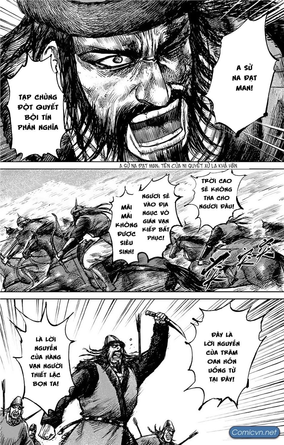 Tiêu Nhân Chap 112 - Next Chap 111