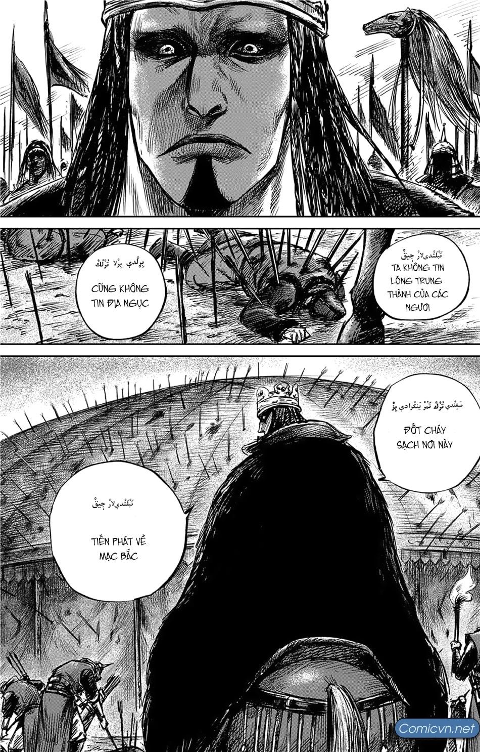Tiêu Nhân Chap 112 - Next Chap 111