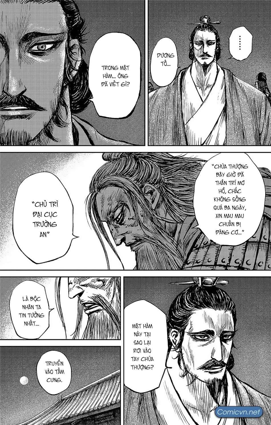 Tiêu Nhân Chap 115 - Next Chap 114