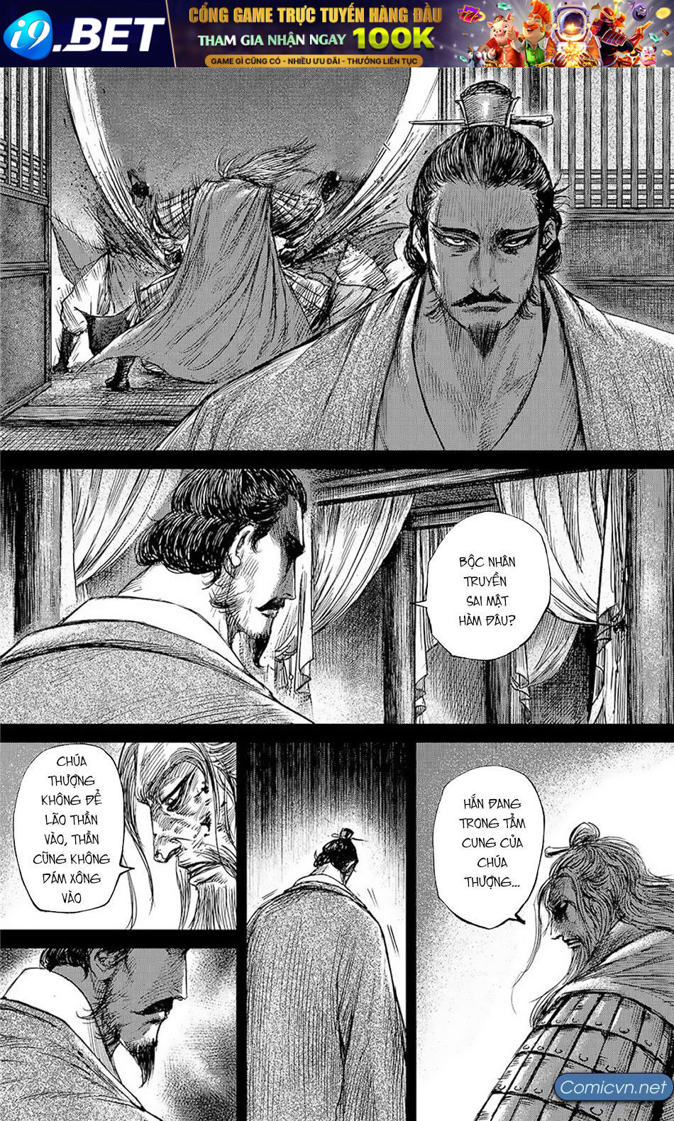 Tiêu Nhân Chap 116 - Next Chap 115