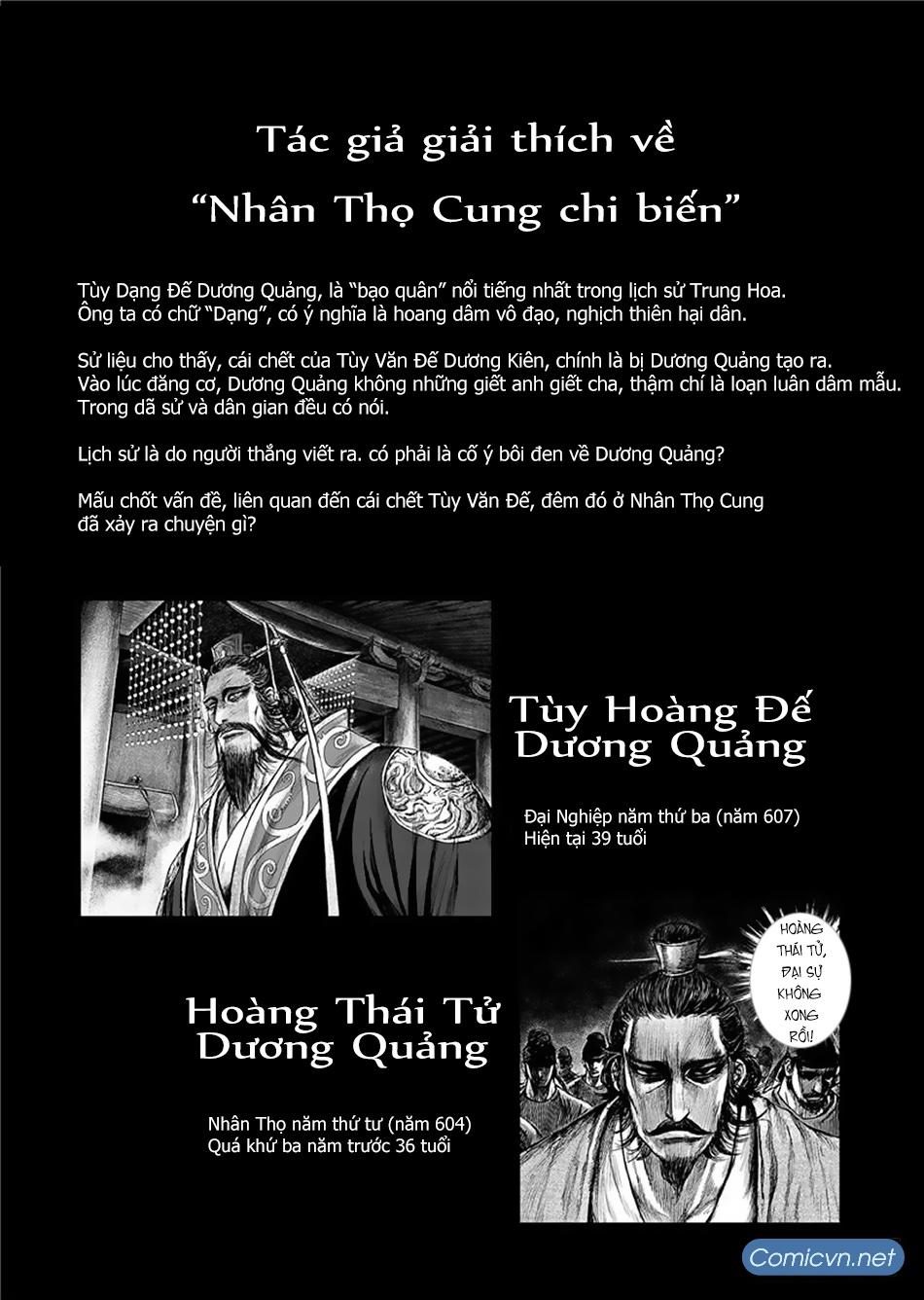 Tiêu Nhân Chap 117 - Next Chap 116