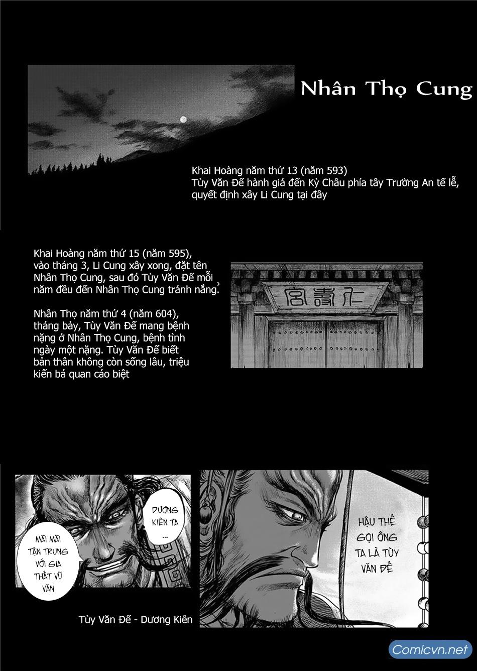 Tiêu Nhân Chap 117 - Next Chap 116