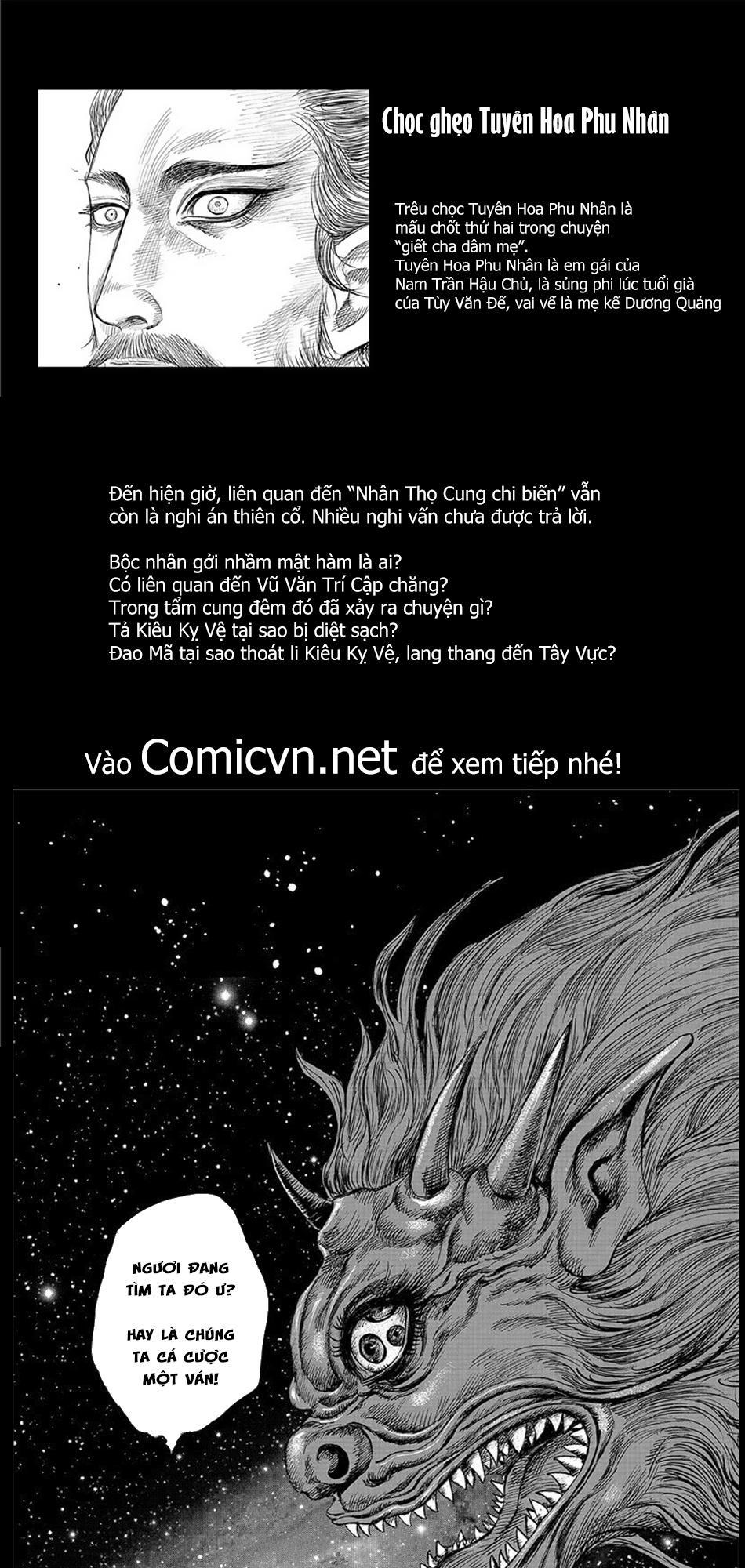 Tiêu Nhân Chap 117 - Next Chap 116