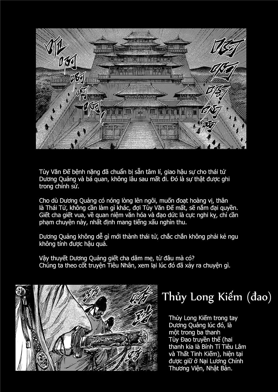 Tiêu Nhân Chap 117 - Next Chap 116