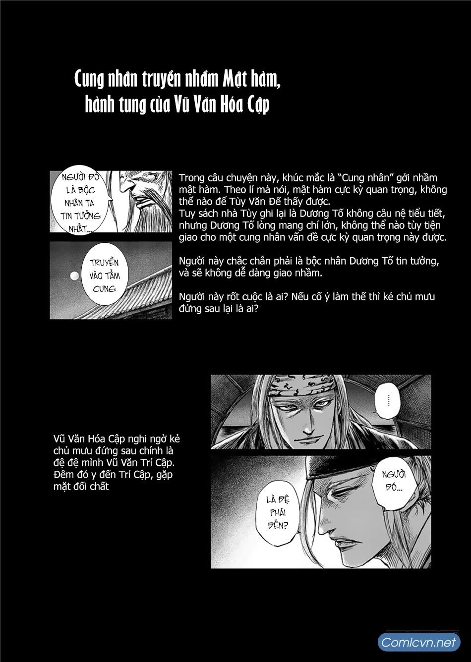 Tiêu Nhân Chap 117 - Next Chap 116