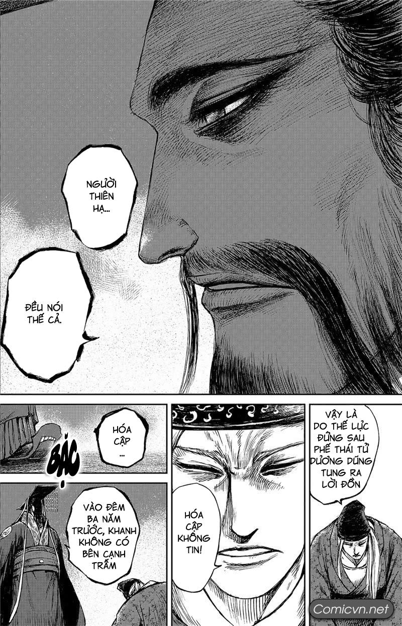 Tiêu Nhân Chap 118 - Next Chap 117